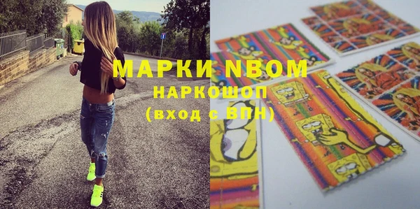 mdpv Алзамай