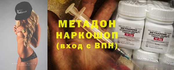 mdpv Алзамай