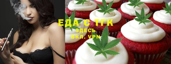mdpv Алзамай