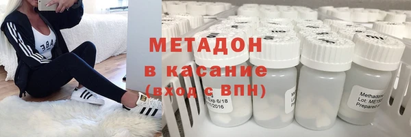 амфетамин Алексин