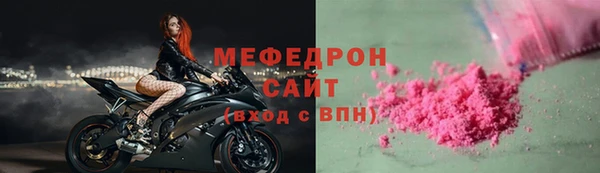 СК Алексеевка