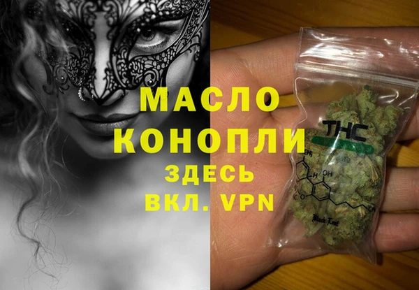 СК Алексеевка