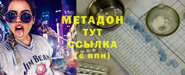 mdpv Алзамай