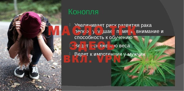 MDMA Premium VHQ Саяногорск