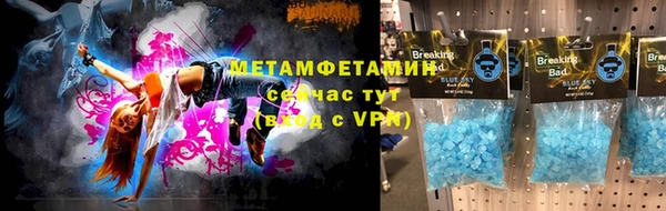 mdpv Алзамай