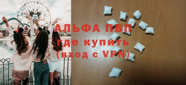 mdpv Алзамай