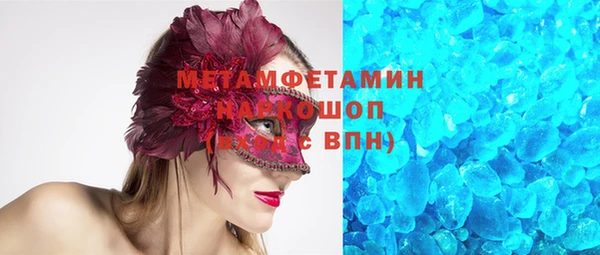СК Алексеевка