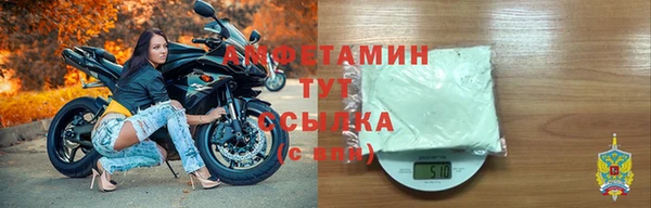 СК Алексеевка