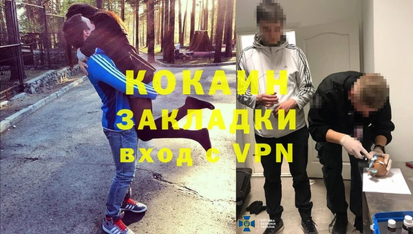 mdpv Алзамай