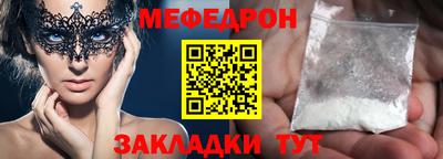 крисы Кизляр