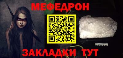 скорость Кизилюрт
