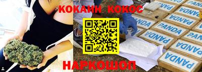 крисы Кизляр