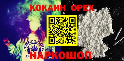 скорость Кизилюрт