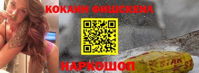 крисы Кизляр
