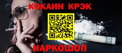 крисы Кизляр