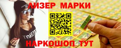 mdpv Керчь