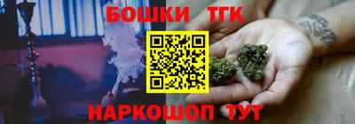 mdpv Керчь