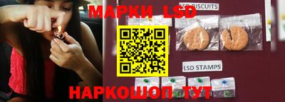 скорость Кизилюрт
