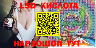 mdpv Керчь