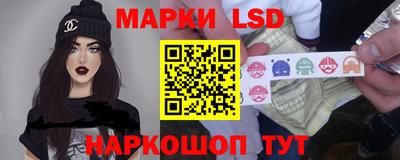 mdpv Керчь