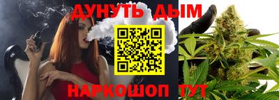 скорость Кизилюрт