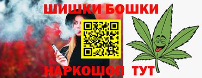 mdpv Керчь