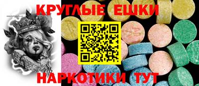 mdpv Керчь