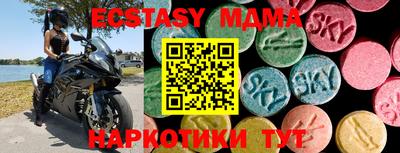 крисы Кизляр
