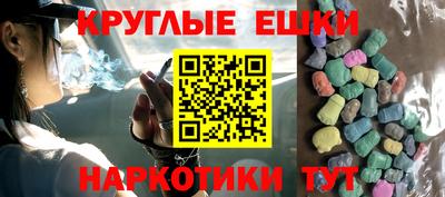 mdpv Керчь