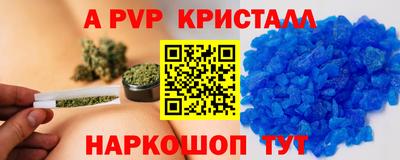 скорость Кизилюрт