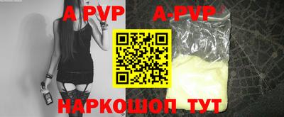 скорость Кизилюрт