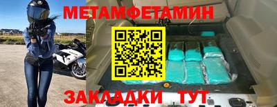 крисы Кизляр