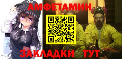 скорость Кизилюрт