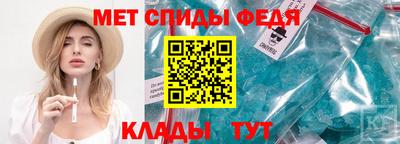 скорость Кизилюрт
