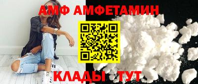 крисы Кизляр
