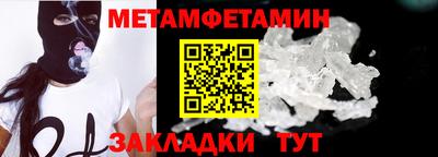 крисы Кизляр