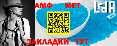 скорость Кизилюрт