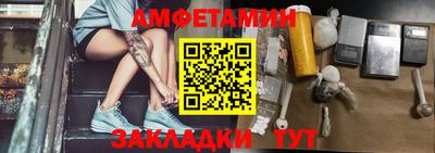 mdpv Керчь