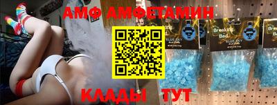 скорость Кизилюрт