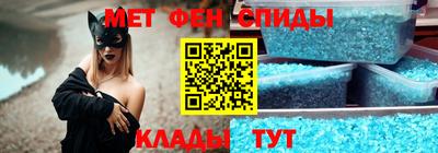 mdpv Керчь