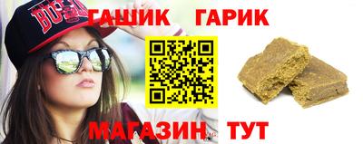 mdpv Керчь