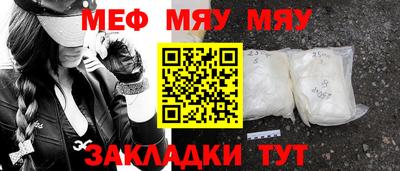 крисы Кизляр