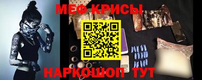 крисы Кизляр