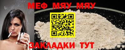 крисы Кизляр