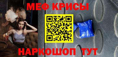 крисы Кизляр