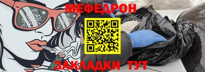 крисы Кизляр