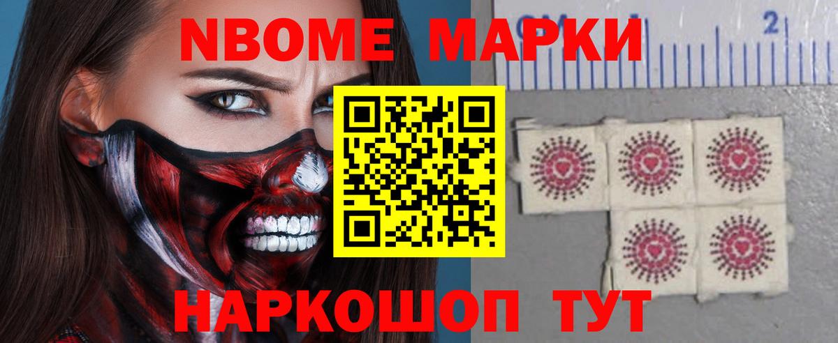 LSD-25 экстази кислота Пермь