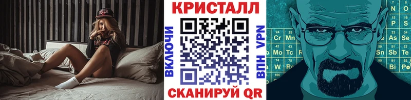 МЕТАМФЕТАМИН винт  Пермь 