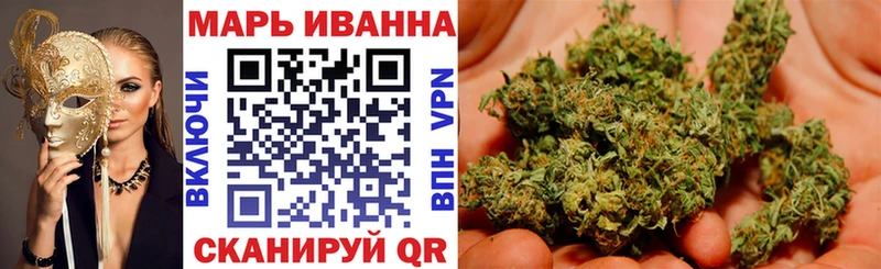 Бошки марихуана LSD WEED  как найти закладки  Пермь 