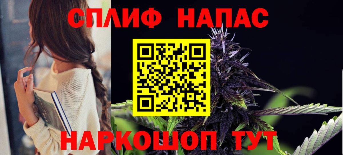 Бошки марихуана ГИДРОПОН Пермь